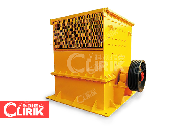 箱式破碎機(jī)