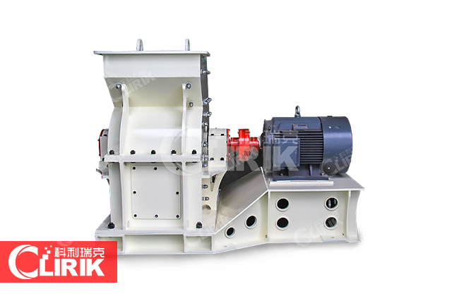 歐版錘式破碎機(jī)