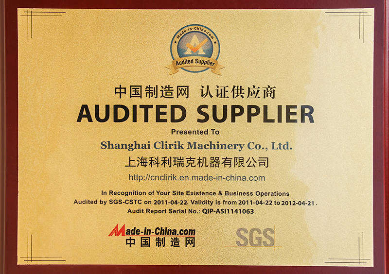 中國(guó)制造網(wǎng)**供應(yīng)商