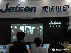 廣電總局加強(qiáng)網(wǎng)絡(luò)傳播管理并推進(jìn)節(jié)目制作，Netflix拓寬特許商品業(yè)務(wù)