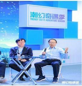 胡志鵬談元宇宙 未來(lái)將超越單一公司產(chǎn)品，構(gòu)建開(kāi)放生態(tài)